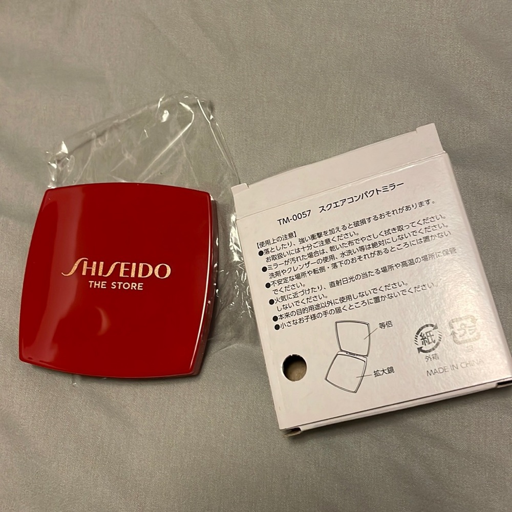 Shiseido double sided magnifying mirror